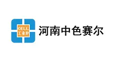 新鸿基耐材与河南中色赛尔工业炉有限公司进行合作