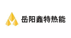 新鸿基耐材与岳阳新特热能进行合作